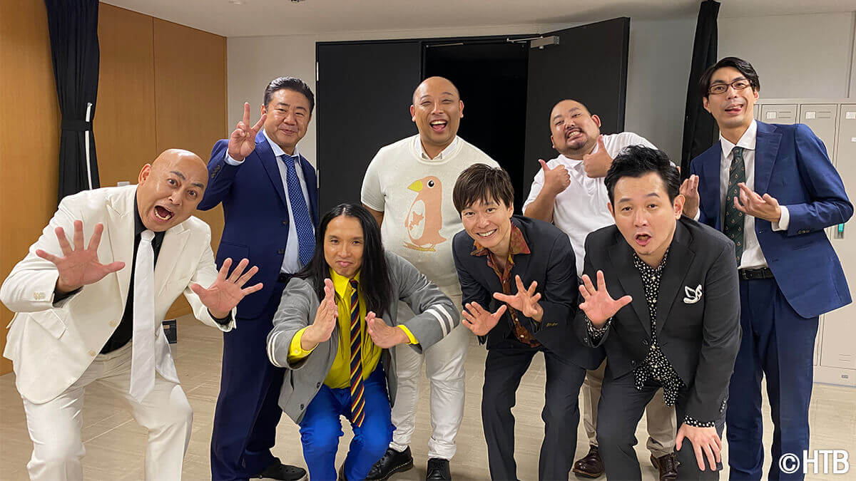 錦鯉とゆかりのある芸人たちが登場(C)HTB