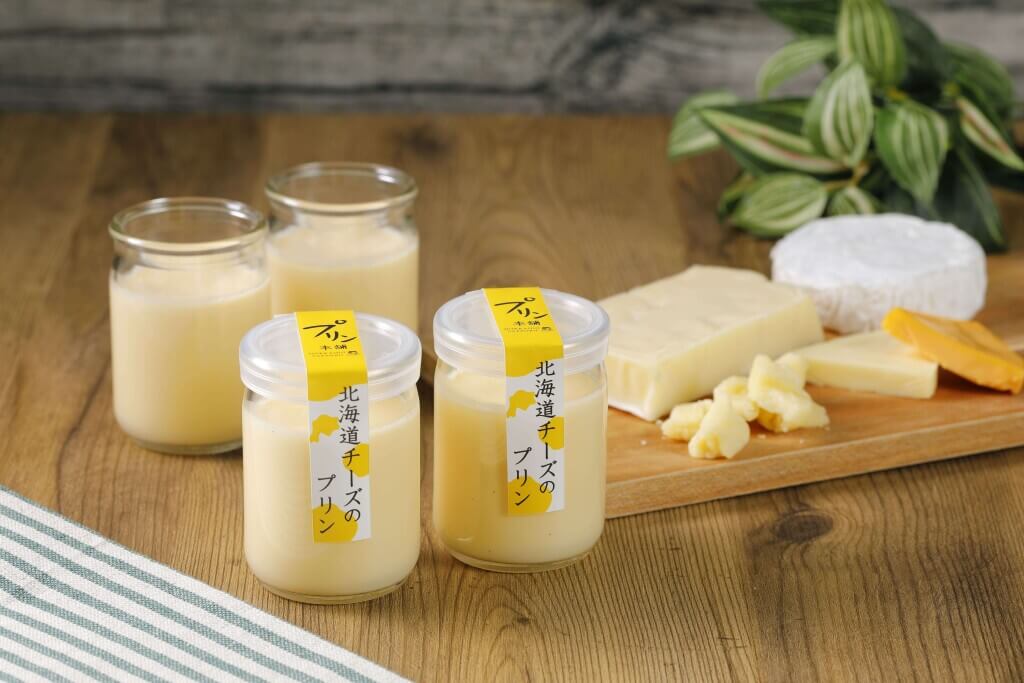 プリン本舗の『北海道チーズのプリン』