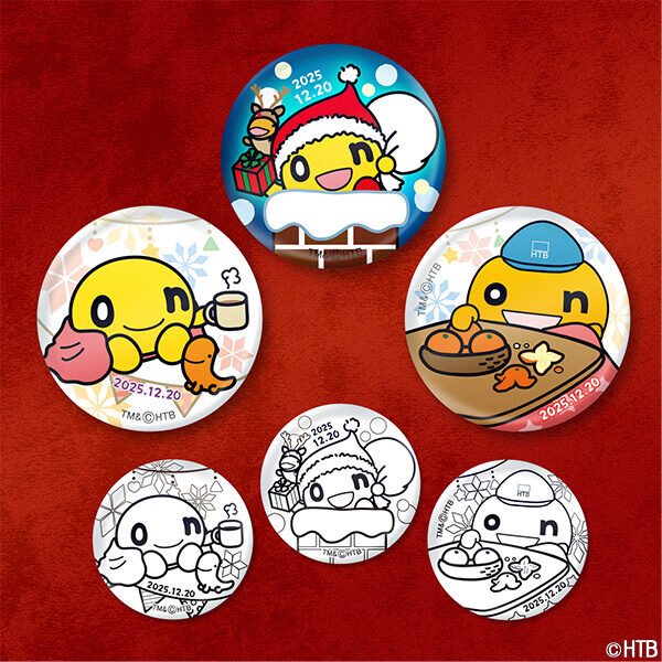 『onちゃんパークinまるい三越』-onちゃん缶バッジ・キーホルダー製作体験