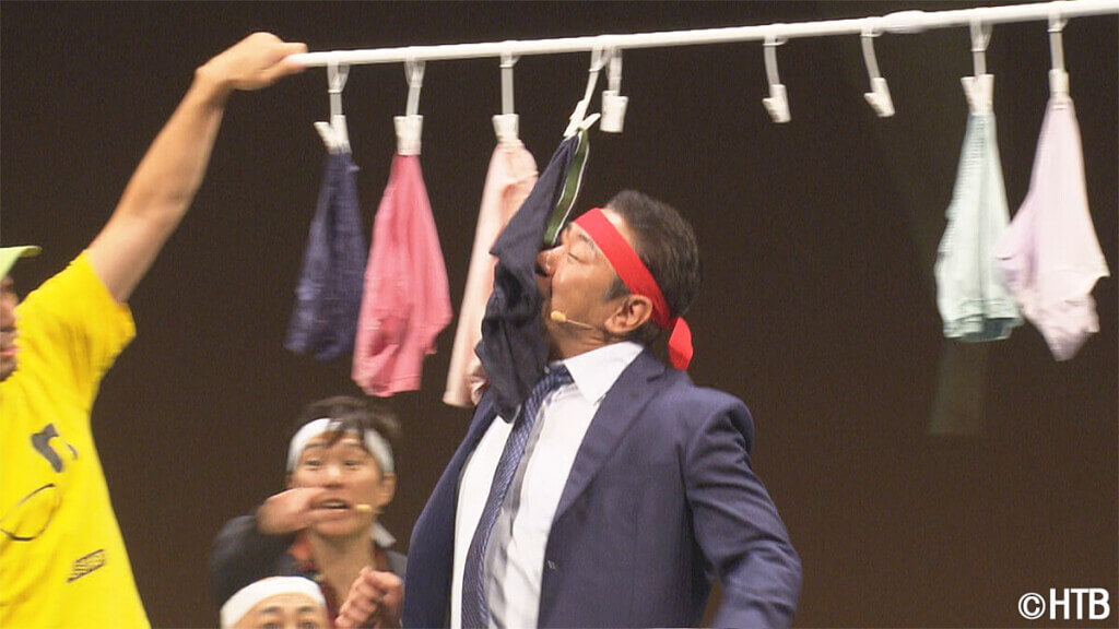 パン食い競争ならぬ“パンツ食い競争”(C)HTB