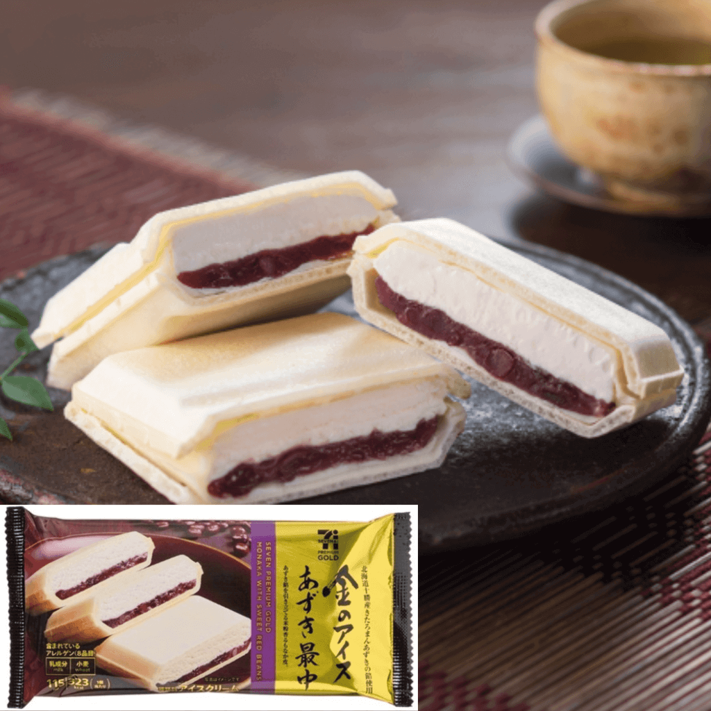 セブン‐イレブンの『セブンプレミアム ゴールド 金のアイス あずき最中』