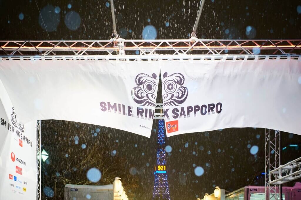 『スマイルリンクさっぽろ Supported by 辛ラーメン』-前回の様子