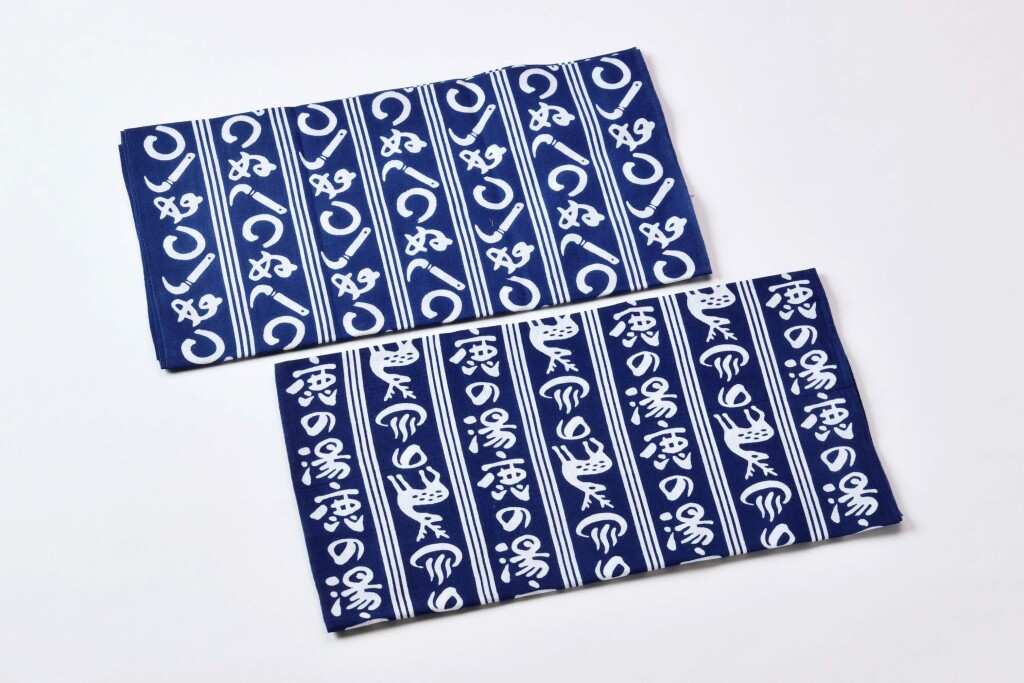 定山渓 鹿の湯×手ぬぐいの専門店 かまわぬの『コラボ手ぬぐい』-[上] かまわぬ判じ絵手ぬぐい [下] 鹿の湯判じ絵手ぬぐい