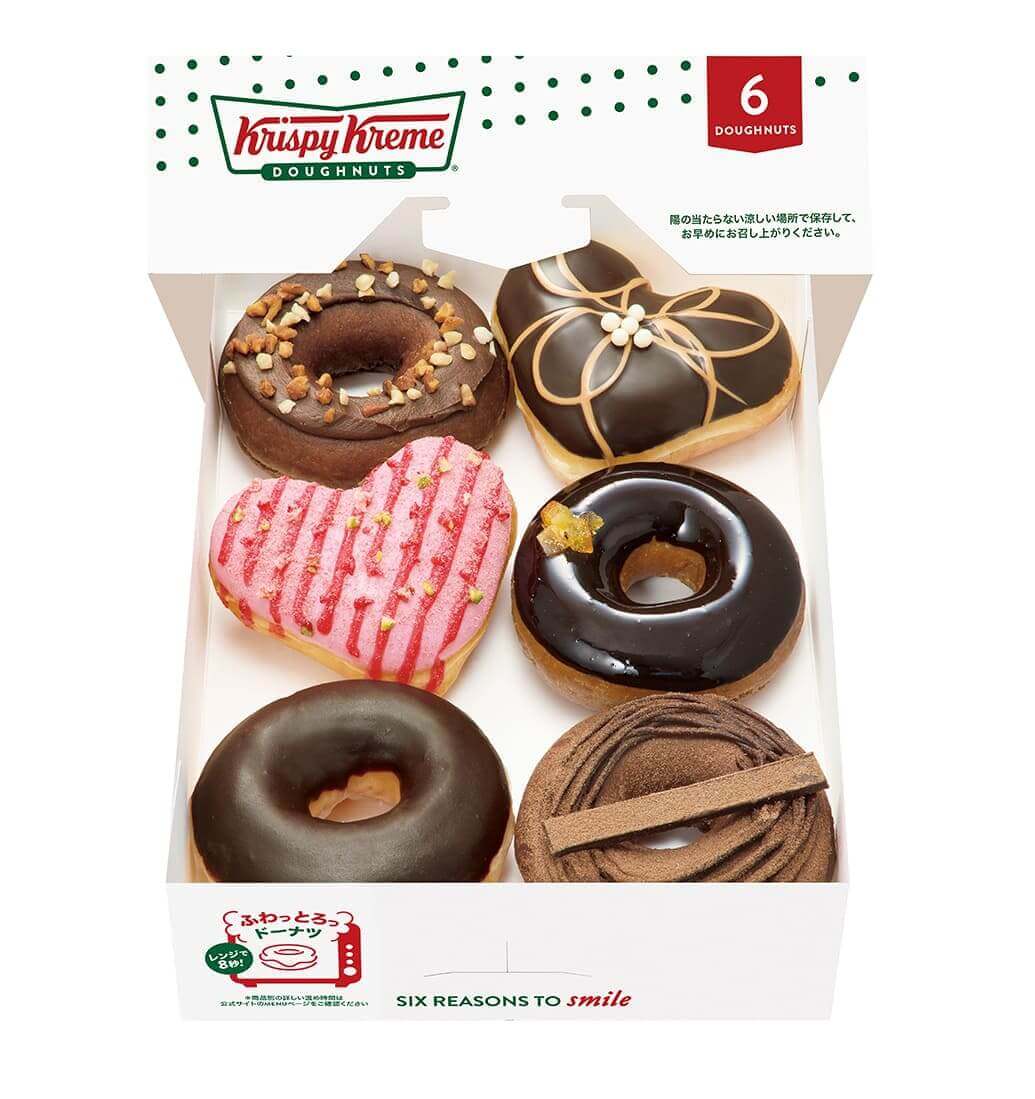 クリスピー・クリーム・ドーナツの『バレンタイン ダズン ハーフ（6個）』