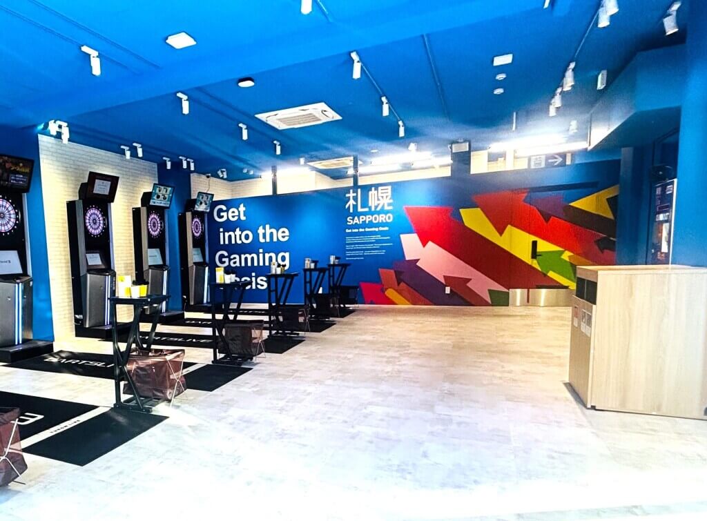 GiGO(ギーゴ) すすきの