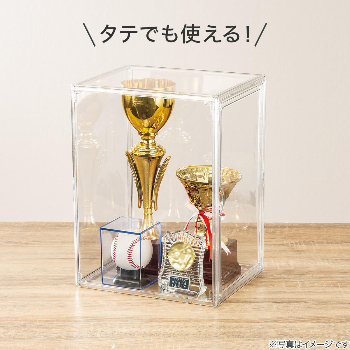 ニトリの『整理ボックス』