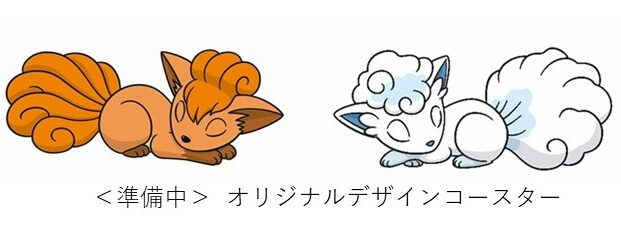 コンコンロコン ☆キラキラくしろ スタンプラリー☆-オリジナルデザイン 木製コースター