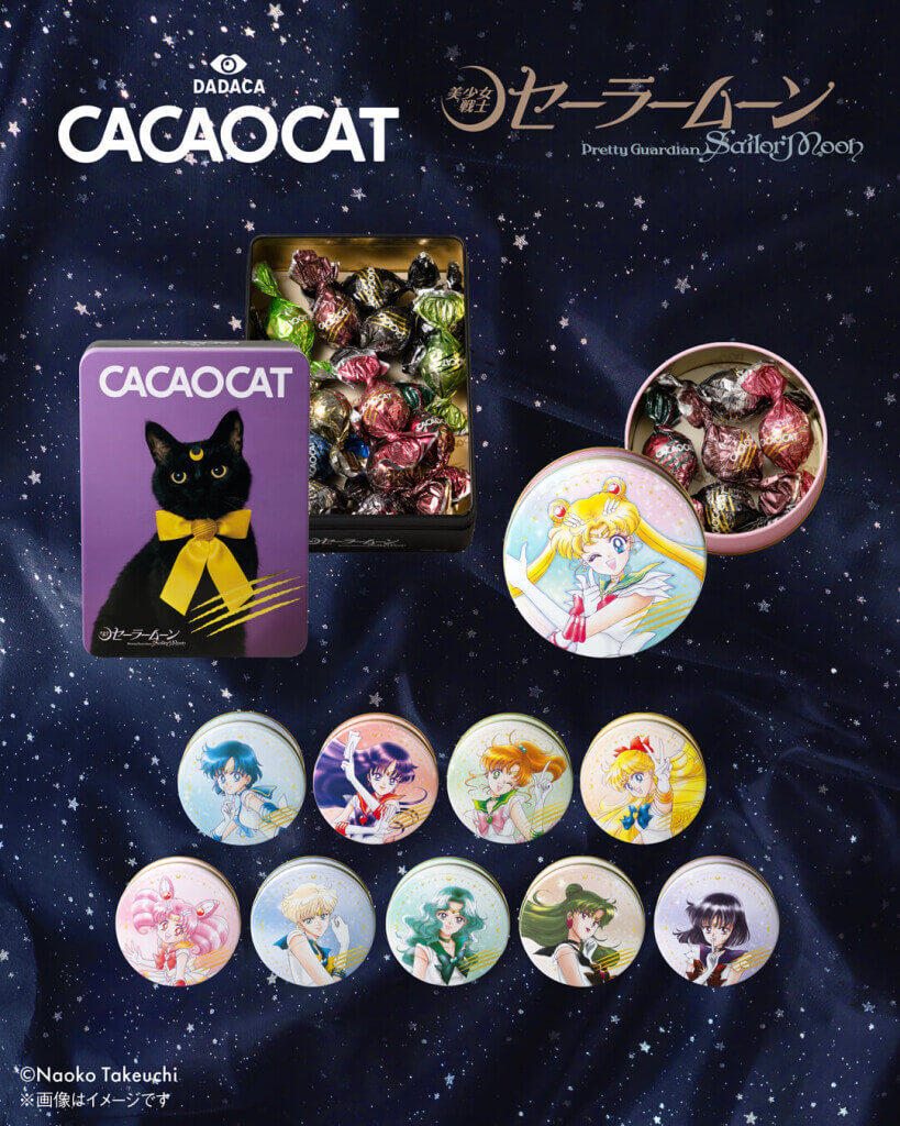 CACAOCAT×美少女戦士セーラームーン