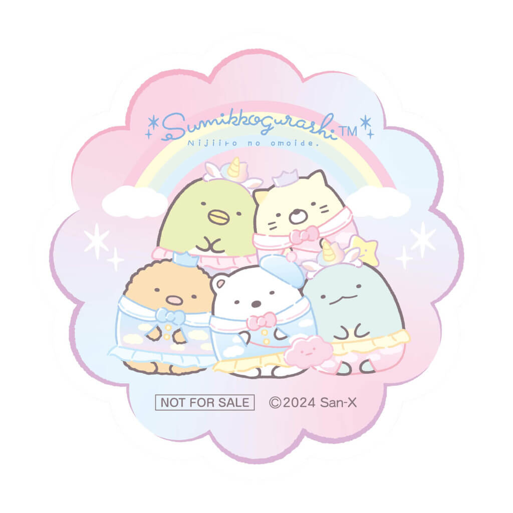 すみっコぐらし わくわくパーク〜みんなでつくる にじいろのおもいで〜の『アトラクション』-もこもこ型ステッカー