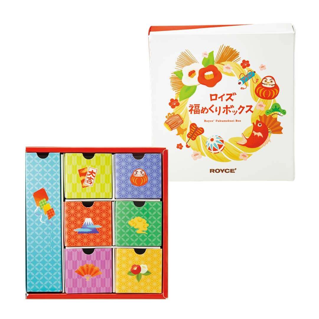 ロイズの『福めくりボックス』