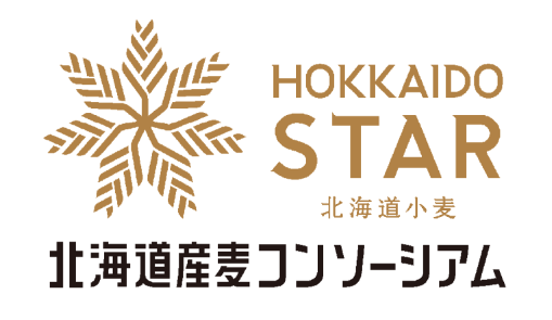 麦コンソーシアム