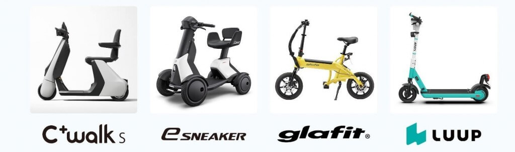 ジャパンモビリティショー札幌 2026-未来のモビリティゾーン