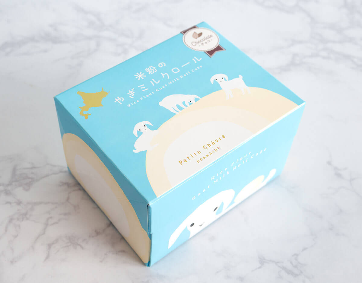 プティ・シェーヴル北海道の『米粉のやぎミルクロール-ショコラ-』