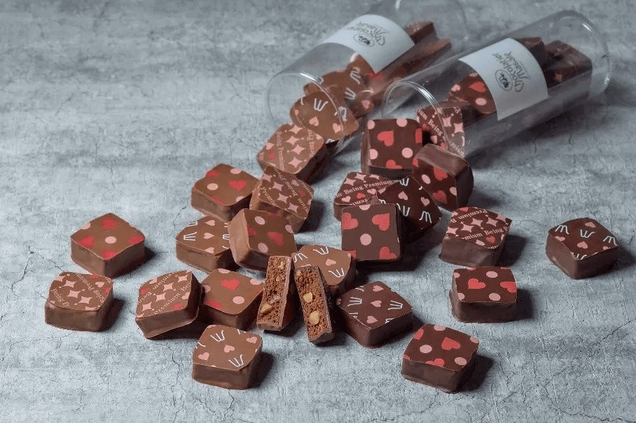 ショコラティエ マサールの『バレンタイン限定ショコラブラウニー』