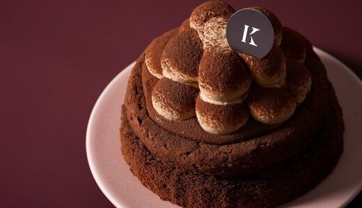 きのとやにて北海道産にこだわった『プレミアム生ガトーショコラ』をバレンタイン限定でお届け！