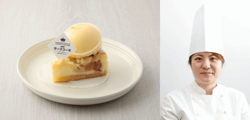 さっぽろスイーツコンペティション2026-【入賞】きのとや／小野寺 由恵