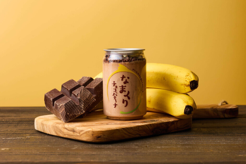 「なまくり」の新味『チョコバナ~ナ』