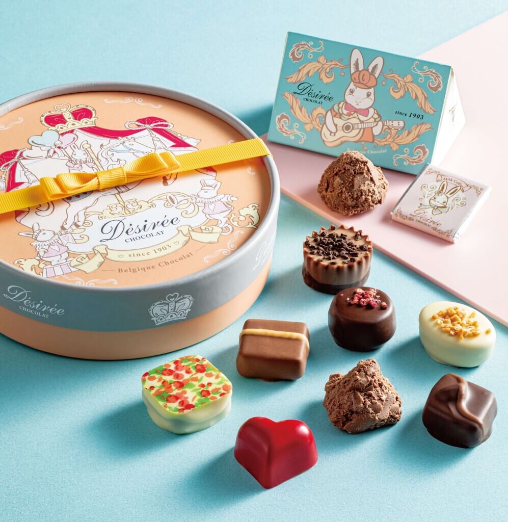 デジレーの『限定アソート(8個入り)』