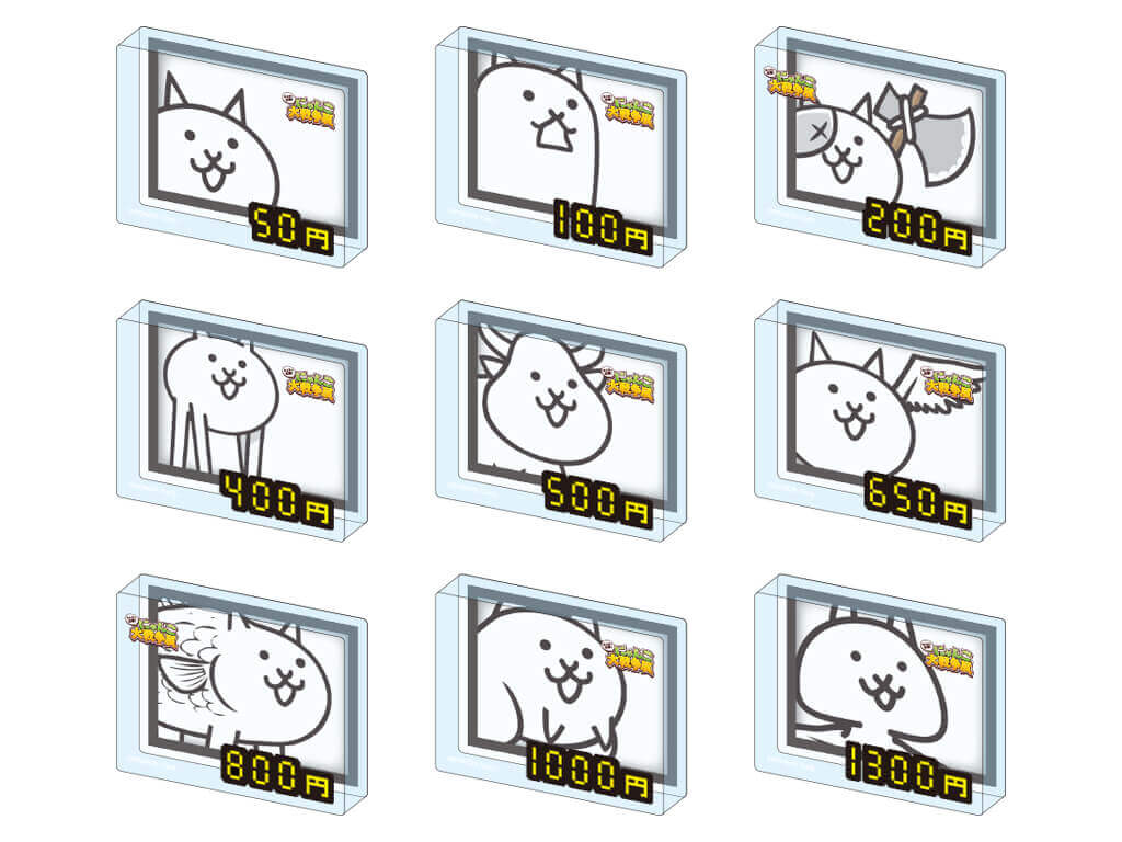 みんなで出撃!にゃんこ大戦争展-会場限定グッズ