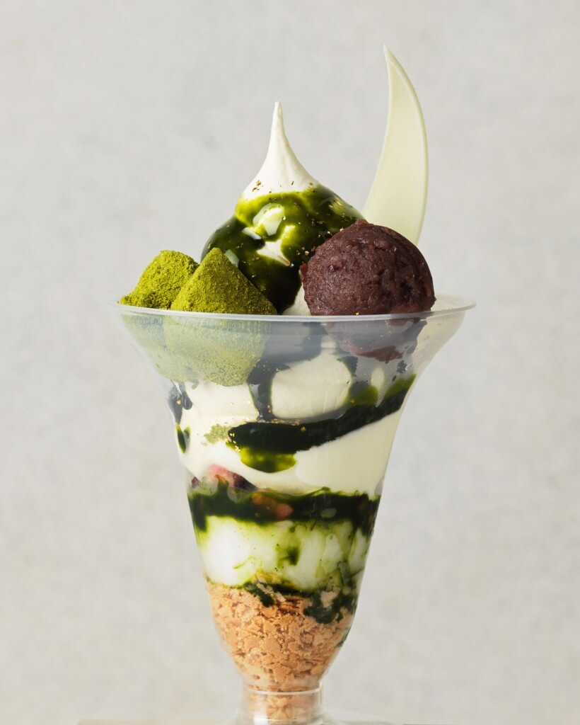 GLACIEL(グラッシェル)の『リュクスクレームグラッセ 抹茶』