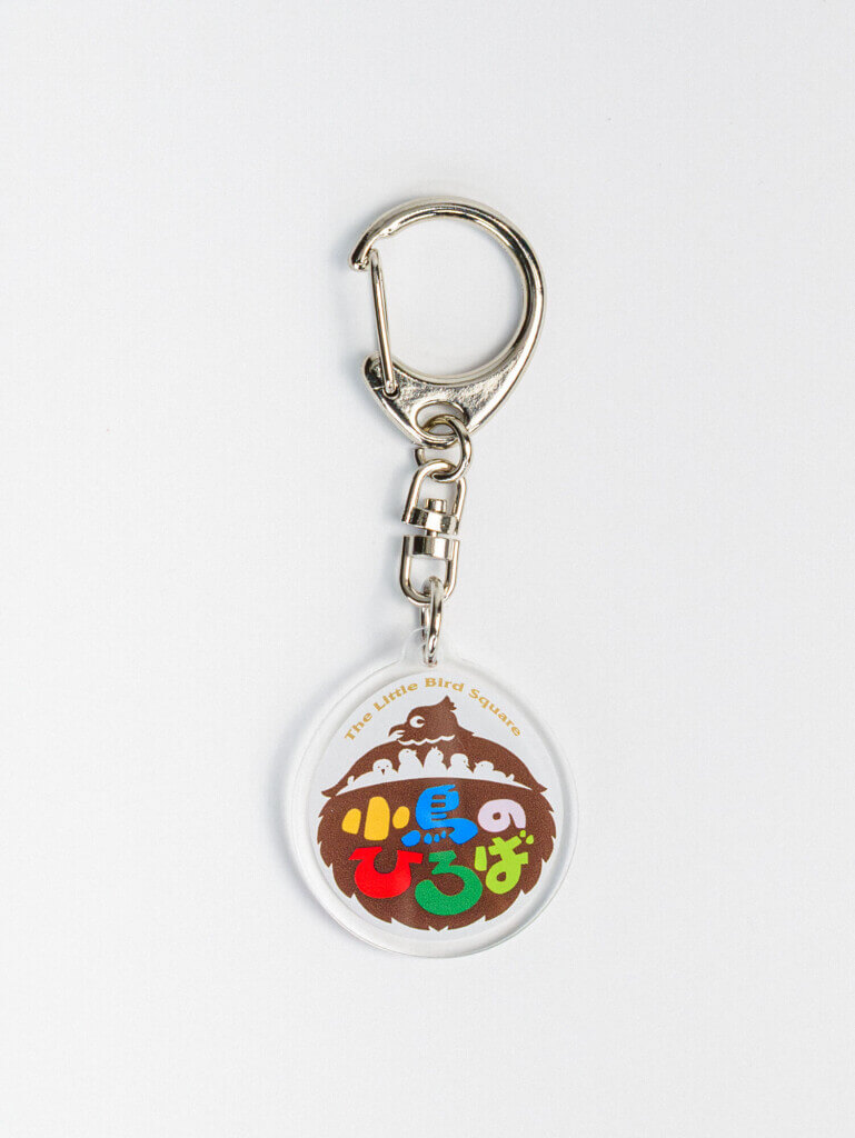 KENELE STAND(ケンエレスタンド) 札幌ポールタウン店-さっぽろ地下街アクキー(小鳥のひろば看板)