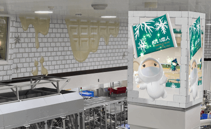 チョコトピアファクトリー改修工事-リニューアル後のコンテンツ『白い恋人ファクトリー』