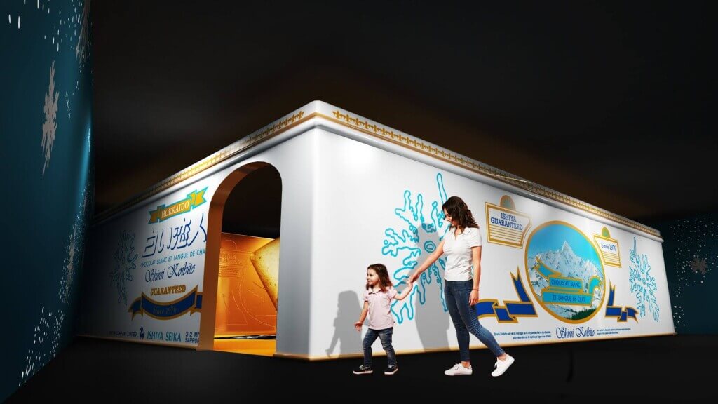 チョコトピアファクトリー改修工事-リニューアル後のコンテンツ『白い恋人ビックボックス』