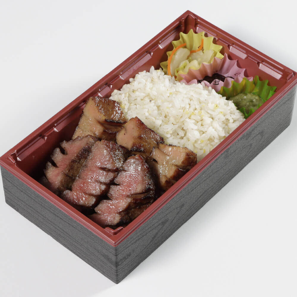 陣中『極上 上タン塩弁当』