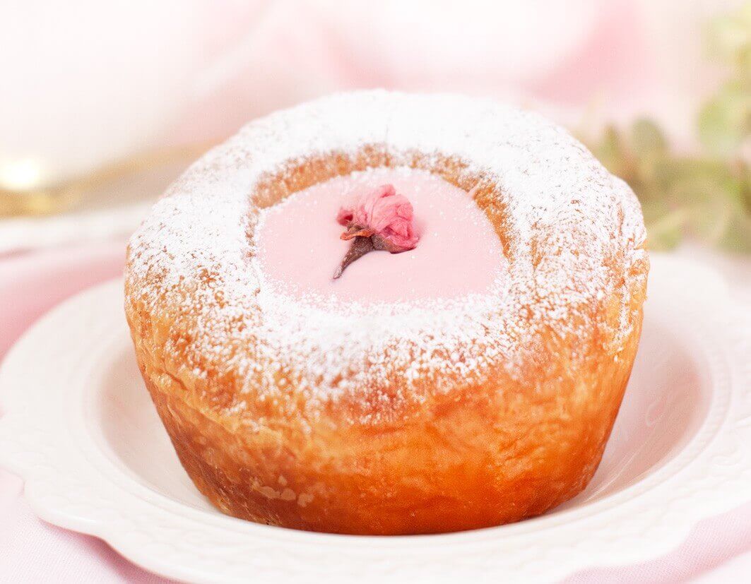 ペンギンベーカリーの『さくらチョコデニッシュ』