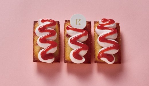 「KINOTOYABAKE 丸井今井店」にて北海道産発酵バターの香るフィナンシェに甘酸っぱい苺を合わせた春限定の焼きたてスイーツ『極上いちごフィナンシェ』が3月1日(日)より発売！