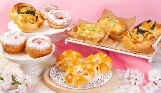 北海道発・ペンギンベーカリーにて【春の味覚をパンで楽しむ】をテーマにした『春満開フェア』が開催！
