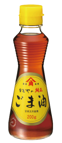 かどや製油株式会社の『純正ごま油200g』