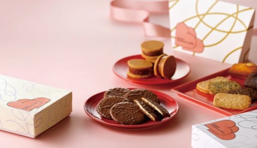 きのとやにて“こだわりのチョコレート×北海道素材”のバレンタイン商品が発売！