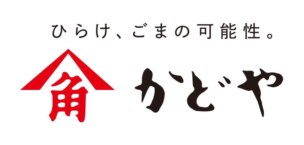 かどや製油株式会社のロゴ