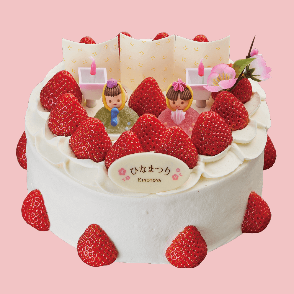 きのとやの『ひなまつり生クリームケーキ』