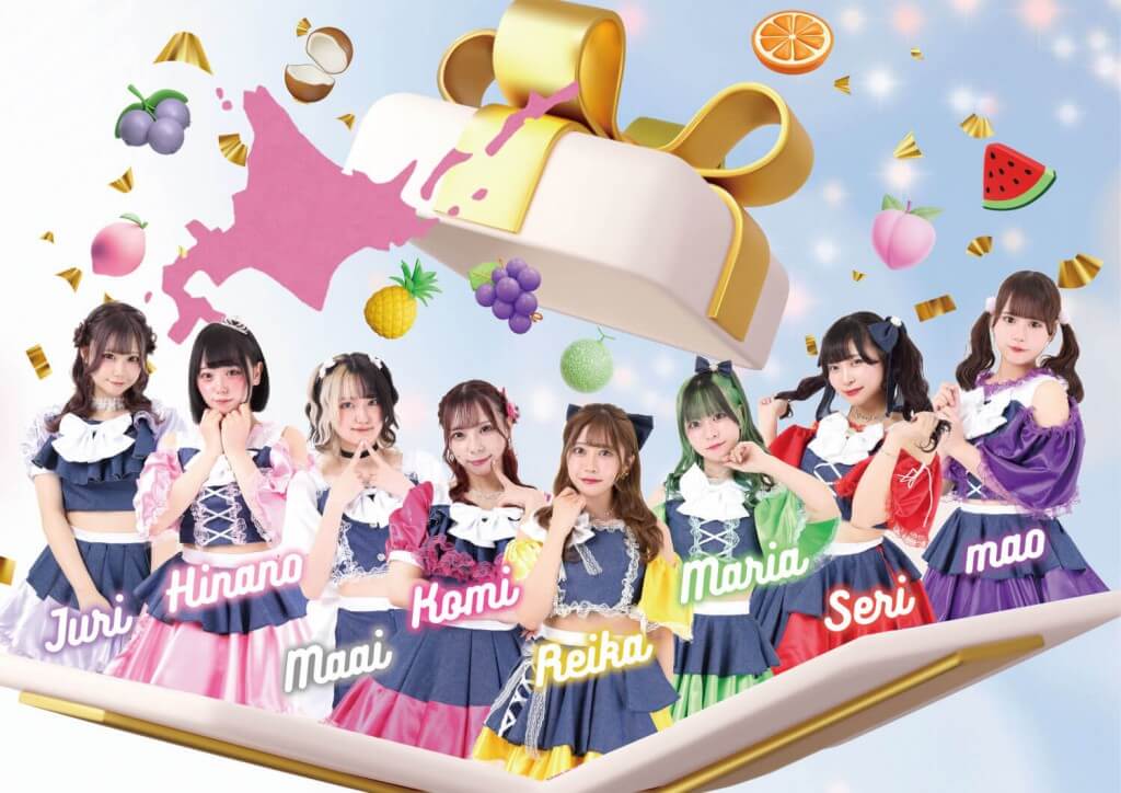 モユクサッポロ-「Enjoy TANUKI KOJI！」　春節時期プロモーション