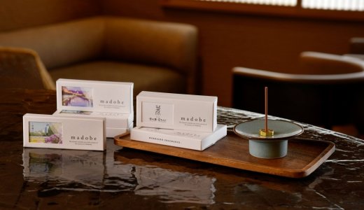 「定山渓 鹿の湯」にて定山渓の情景を映したお香「madobe」が2月14日(土)より発売！