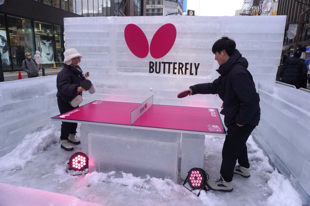 株式会社タマス in すすきのアイスワールド