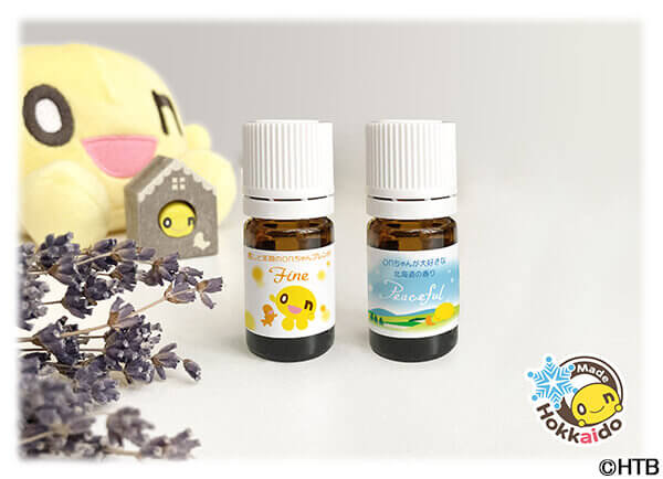 onちゃんグッズ『onちゃんアロマオイル「Fine / Peaceful」』