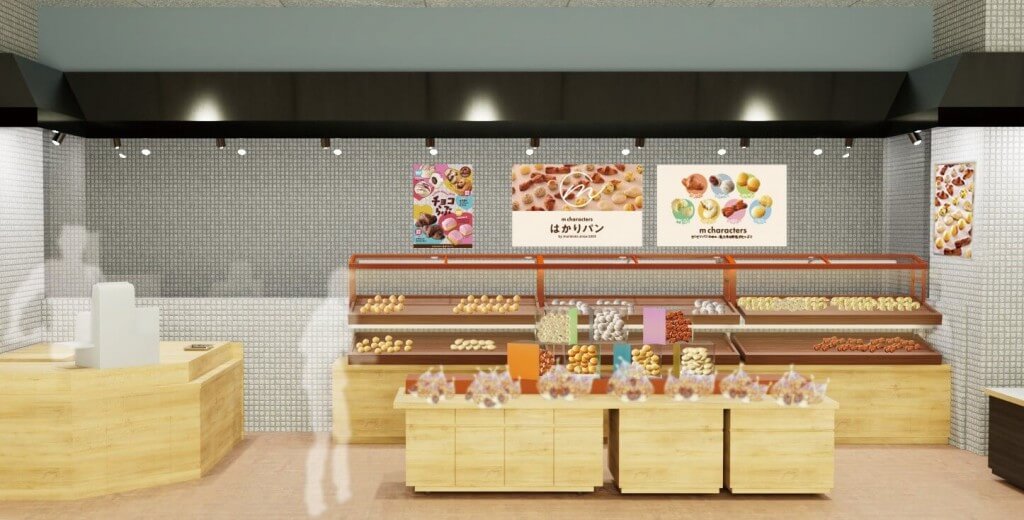 もりもとの『はかりパン』-安心・安全のため防塵・防虫対策をしています。(画像はイメージ)