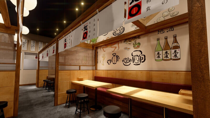 北〇 ココノススキノ店の店内