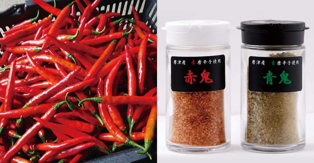 とりやき酒場 鶏ん家-国産唐辛子