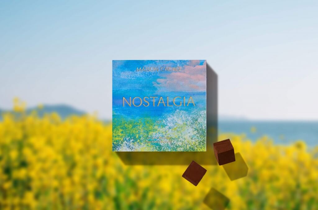 メゾンカカオの『「NOSTALGIA」（マンダリン）』