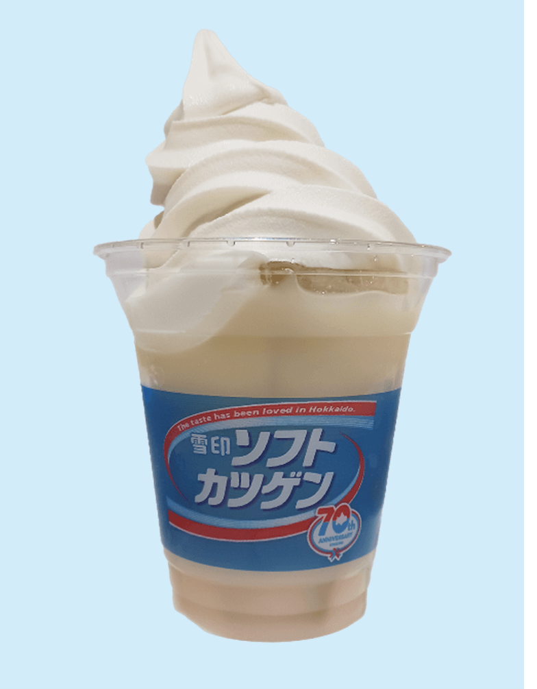 雪印メグミルク×雪印パーラーの『カツゲン』フロート