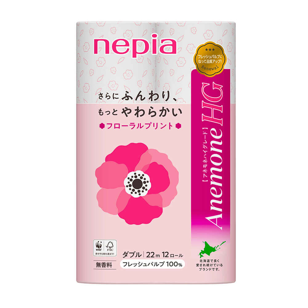 『ネピア アネモネHG(ハイグレード) トイレットロール 12 ロール ダブル／プリント』