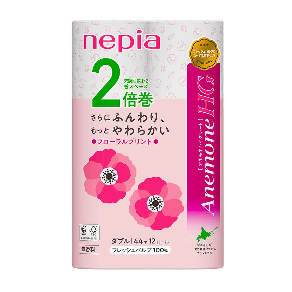 『ネピア アネモネHG(ハイグレード) トイレットロール 2 倍巻 12 ロール ダブル／プリント』