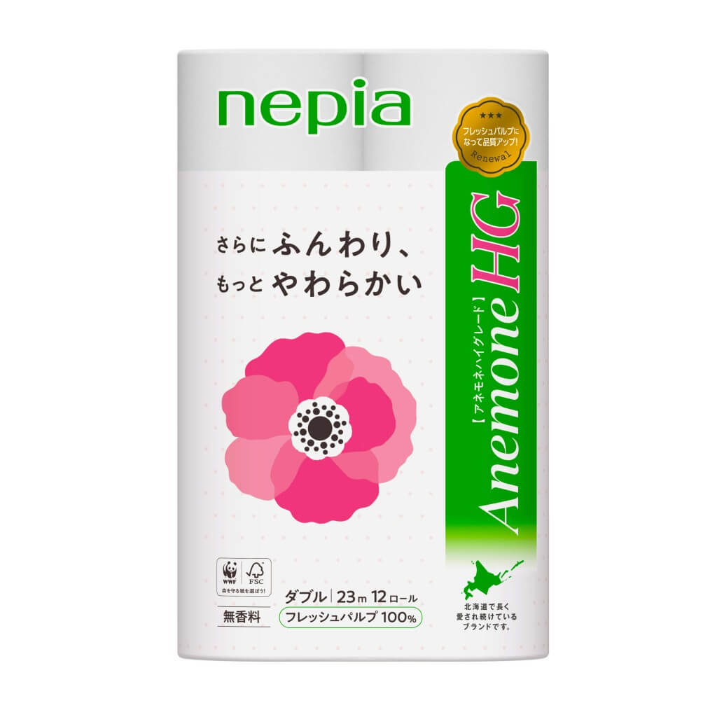 『ネピア アネモネHG(ハイグレード) トイレットロール 12 ロール ダブル／プリント』