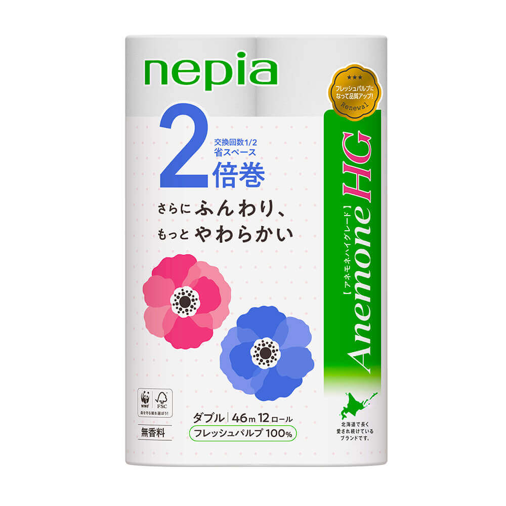 『ネピア アネモネHG(ハイグレード) トイレットロール 2 倍巻 12 ロール ダブル／プリント』