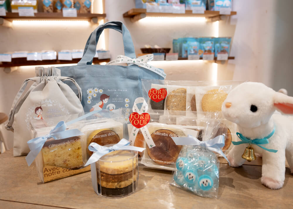 プティ・シェーヴル北海道の『ホワイトデーギフト2026』