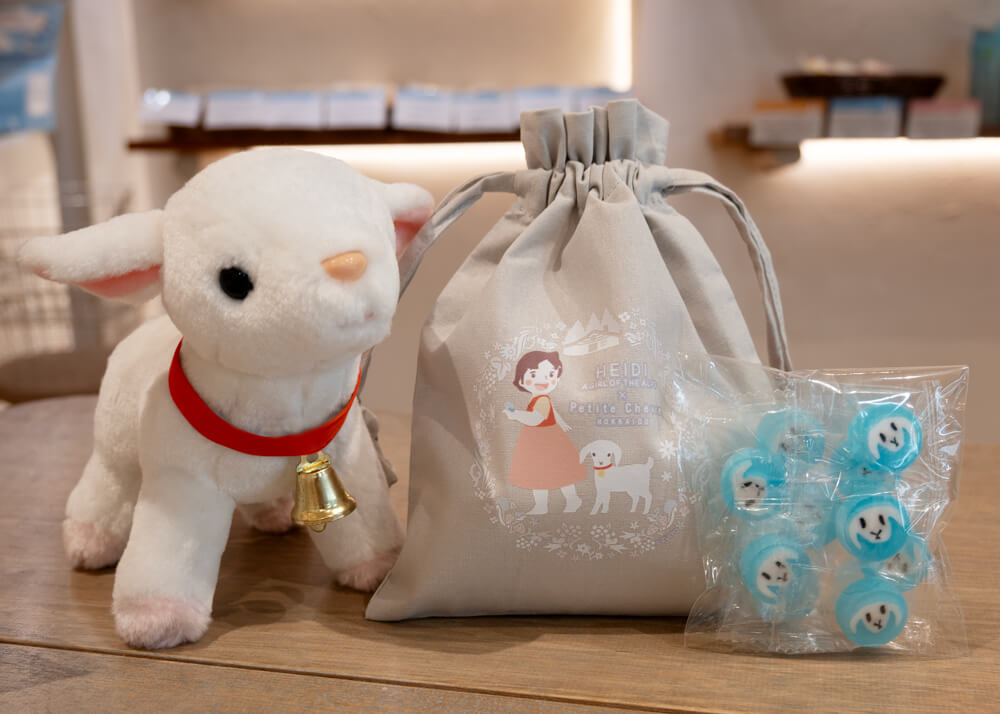 プティ・シェーヴル北海道の『ホワイトデーギフト2026』-プティとハイジのキャンディギフト